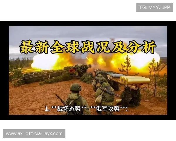 上海进攻端火力集中