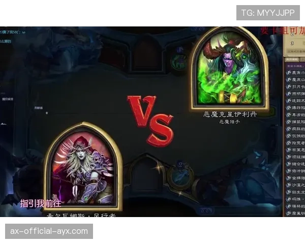 解析[选手名]在TI决赛局的心理博弈：他算准了对手不敢在这里开团！👀（207 ）